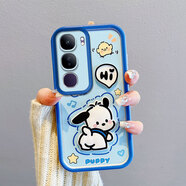 栗好嘉可愛(ài)卡通適用于VivoV40Lite手機殼ins風(fēng)帕恰狗vivi V40簡(jiǎn)約創(chuàng  )意V4 BO-天眼立體公仔-帕恰狗(單殼) vivoV29e5G