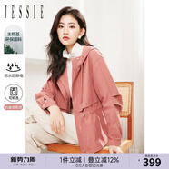 JESSIE時(shí)尚連帽抽繩收腰風(fēng)衣外套小個(gè)子女秋冬 紅色 XL