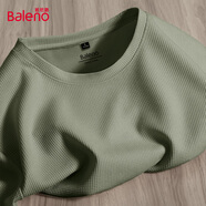 班尼路（Baleno）華夫格短袖t恤男夏季學生潮流男士五分袖衣服青少年重磅上衣半袖