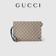 古馳（GUCCI）雙色小號(hào)手拿包 米色和深棕色