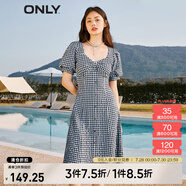 ONLY法式甜美中長裙收腰顯瘦純欲風連衣裙女|123207031 H31 尤帕藍格CHECK XS (155) 76A