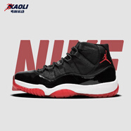 耐克（NIKE）【潮】男鞋Jordan Air Jordan 11 網(wǎng)布漆皮季后賽高幫復(fù)古籃球鞋 378037-061 44.5