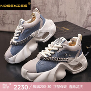 NOSSKISS國(guó)際奢侈品牌男士老爹鞋厚底拼色時(shí)尚韓版休閑鞋圓頭運(yùn)動(dòng)百搭男鞋 白藍(lán)【品牌禮盒】 40