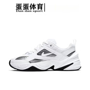 耐克（NIKE）Nike 耐克白銀 煙灰男女復(fù)古老爹鞋休閑跑鞋 BQ3378-100 白銀CJ9583-100_現(xiàn)貨 38