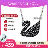 施華洛世奇（SWAROVSKI）天鵝項(xiàng)鏈系列 優(yōu)雅魅力鎖骨鏈 生日情人節(jié)520禮物送女友時(shí)尚飾品 大號(hào)銀鏈黑天鵝 5347329