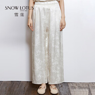雪蓮（SNOW LOTUS）夏季新款真絲女裝寬松顯瘦闊腿褲套裝 U707 M (105)