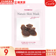 夢妝（Mamonde）面膜貼鮮花精華男女補(bǔ)水保濕提亮玫瑰學(xué)生貼片面膜 紅參貼片面膜 1片