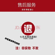魔法醫(yī)生乳香彈潤(rùn)修護(hù)系列套裝 補(bǔ)水保濕泛紅敏肌男女通用提亮膚色緊致 面霜 50ml（無(wú)貨）