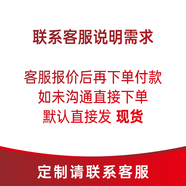 有印必達(dá) 激光鐳射標(biāo)簽一次性防撕防拆貼紙撕毀無效封口貼標(biāo)簽 定制請聯(lián)系客服