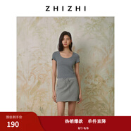 致知ZHIZHI 錦鷓鴣 羅紋U領(lǐng)短袖T恤女25春季新款簡約休閑百搭單品 混色灰 L