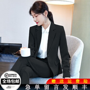 櫻芭妮西裝外套女職業(yè)裝套裝春秋季修身新款OL商務(wù)面試工作服正裝小西服 黑西裝（有袋蓋） 2XL （建議120-129斤）