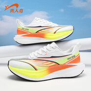 貴人鳥(niǎo)跑鞋女2025秋季新款情侶緩震回彈運動(dòng)鞋專(zhuān)業(yè)競速透氣輕便跑步鞋女 白/亮黃/桔（男款） 41