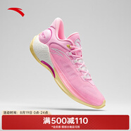 安踏（ANTA）速戰(zhàn)6丨PG7科技籃球鞋穩(wěn)定支撐防滑耐磨運動鞋 熒光嫩粉/雪花白-5 41
