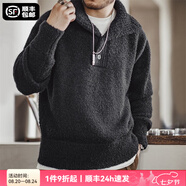 馬登工裝 美式復古重磅針織衫圈圈紗Polo翻領(lǐng)保暖套頭厚毛衣男秋季 黑色 S
