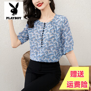 花花公子品牌重磅真絲襯衫女短袖2025年夏季新款碎花印花正宗杭州桑蠶絲上 藍花 M