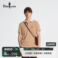 比音勒芬【抗菌親膚涼感】夏季男上衣短袖polo衫多色翻領(lǐng)T恤百搭刺繡logo