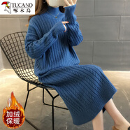啄木鳥秋冬新款加厚長衫裙女式寬松長袖針織底褲及膝大衣 藍色【全身加絨】 S
