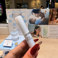 日本本土版HABA2025年新款唇部精華唇膏美容液保濕修護唇紋唇油日常護理 修護潤唇膏