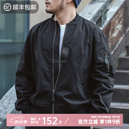 馬登工裝 美式空中MA1飛行員夾克軍事風(fēng)短款外套復古棒球服男潮春上衣 黑色 L