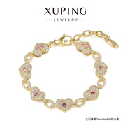 XUPING旭平首飾gdx仿水晶微鑲小愛心輕奢手鏈女生送生日禮物七夕情人節(jié)送禮 黃底粉色