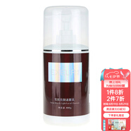 萱姿雪肌護(hù)膚品補(bǔ)水保濕亮膚院裝大瓶套裝 雪肌亮顏軟化角質(zhì)層 雪肌亮顏潔面乳（洗面奶）400ml