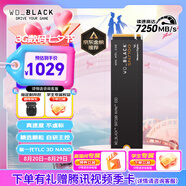 西部數(shù)據(jù)（WD）SSD固態(tài)硬盤M.2接口 SN7100 PCIe4.0 筆記本臺(tái)式機(jī)固態(tài)硬盤 AI電腦配件 SN7100 2TB