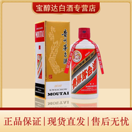 茅臺貴州茅臺酒 規格飛天茅臺 醬香型白酒 53度 400mL 1瓶 單瓶裝