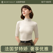 夢(mèng)特嬌莫代爾棉半高領(lǐng)打底衫女內搭修身時(shí)尚五分袖薄款短袖半袖打底衣