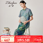 兆君2024春夏真絲新款中式古風(fēng)短袖連衣裙女優(yōu)雅印花桑蠶絲裙子 灰綠 XL