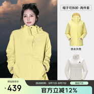 駱駝（CAMEL）CamelTex戶(hù)外御寒沖鋒衣男女同款防油污外套三合一登山服  XL