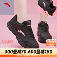安踏（ANTA）女鞋運(yùn)動(dòng)鞋女減震跑步鞋輕便慢跑鞋軟底耐磨防 【防水皮面】黑/玫瑰金5571-5 37.5