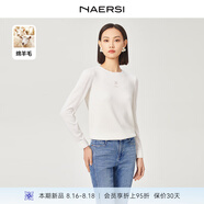 naersiling針織衫NZ04160V0 白色 M