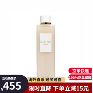 澳爾濱（ALBION）日本健康水滲透乳奧爾濱水乳套裝爽膚水保濕精華水護膚品生日禮物 白神水80ml