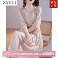 ZXEGI品牌真絲連衣裙女100%桑蠶絲中年女士夏季高級感氣質(zhì)中長(cháng)裙子潮 杏粉色 2XL （126-135斤）