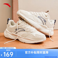 安踏小老爹休閑鞋男鞋夏季網(wǎng)面透氣厚底軟底鞋子男增高耐磨跑步運動鞋