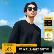 卡賓（CABBEEN）【創(chuàng  )意棋盤(pán)格】男裝提花針織衫2024秋冬新款寬松休閑情侶毛衣 煤黑色01 2XL /185/54