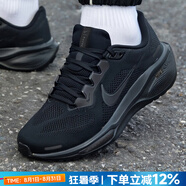 耐克（NIKE）官方 男鞋 25夏新款飛馬跑步鞋緩震回彈運(yùn)動鞋透氣舒適休閑鞋子男 React X/純黑【主推】 42 內(nèi)長265mm