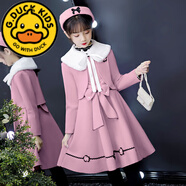 G.DUCKKIDS女童毛呢背心裙套裝秋季2024新款女孩連衣裙兒童公主裙冬裝三件套 粉色毛呢裙+外套+毛衣+毛領(lǐng)+帽子 130 建議年齡6-7歲