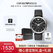 安普里奧·阿瑪尼（Emporio Armani）手表男士飛行員系列 三眼計時多功能石英表七夕情人節(jié)禮物AR1828