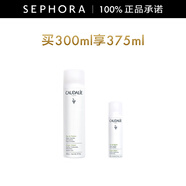 歐緹麗（Caudalie） 保濕舒緩噴霧 300ml惠選套組（新版）