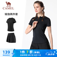 駱駝（CAMEL）跑步健身兩件套女休閑防走光短褲套裝 Y23BA4L0030B5 幻影黑 XL