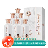茅臺貴州茅臺酒 茅臺不老酒系列 配制酒53度醬香型白酒 商務(wù)宴請 送禮 53度 500mL 6瓶 茅臺不老酒鉑金