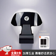 適用九號電動車靠背N70/N85C/F90m/MAX/C90/E100/M95c改裝件 亮黑色靠背【送工具】