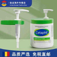 絲塔芙（Cetaphil）進(jìn)口加拿大大白罐身體乳潤(rùn)膚乳霜566g溫和潔面乳敏感 566g【泵頭裝】