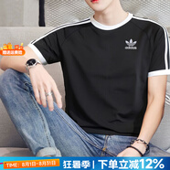 阿迪達(dá)斯（adidas）短袖男裝 25夏新款運(yùn)動(dòng)服純棉透氣舒適跑步半袖休閑圓領(lǐng)時(shí)尚t恤衫 黑/柔軟親膚/修身時(shí)尚/三葉草 L 碼【175-180cm/150-160斤】