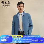 雅戈爾（YOUNGOR）單夾克男立領(lǐng)單茄克四面彈舒適夾克男士上衣外套 VJJK414977HQA藍(lán)色 L 175/96A