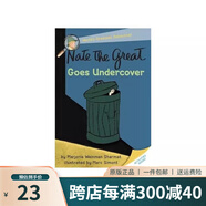 英文原版 A to Z神秘案件 Nate The Great 了不起的小偵探內(nèi)特 Calendar Mysteries 月份的奧秘 汪培珽書單 兒童橋梁章節(jié)書 課外英語讀物 綠山墻 小偵探內(nèi)特 #02