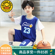G.DUCKKIDS童裝男童籃球服套裝2024新款兒童夏裝兩件套夏季大童運動速干衣服 23號藍(lán)色 140碼身高130-140cm年齡9-10歲cm
