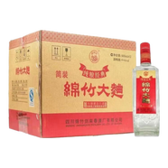劍南春綿竹大曲純糧經(jīng)典52/46度藍(lán)標(biāo)精品白酒濃香型500ml*12瓶 【喜宴】 46度 500mL 12瓶 2019年綿竹光瓶