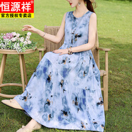 恒源祥夏季新款長(cháng)裙棉綢連衣裙法式氣質(zhì)吊帶沙灘裙女無(wú)袖度假顯瘦裙子 1號 2XL 建議110-125斤